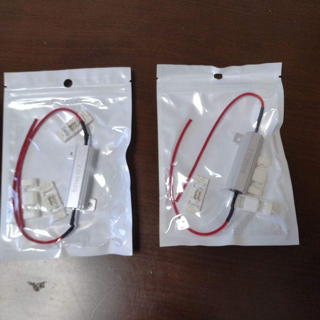 ジムニー用(JB64/JB74)LEDウィンカーセット ショウワガレージ