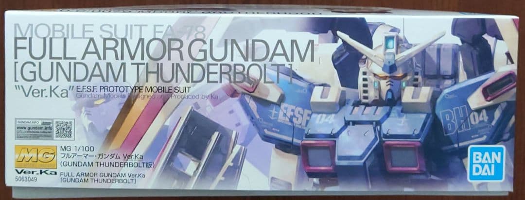 MG 機動戦士ガンダム サンダーボルト サイコザク フルアーマー　2点セット