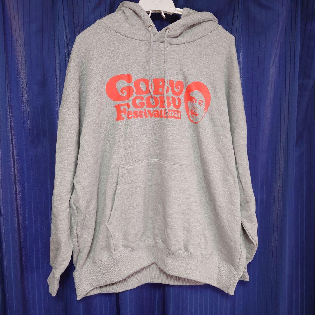 ごぶごぶフェス　グッズ　レア　パーカー
