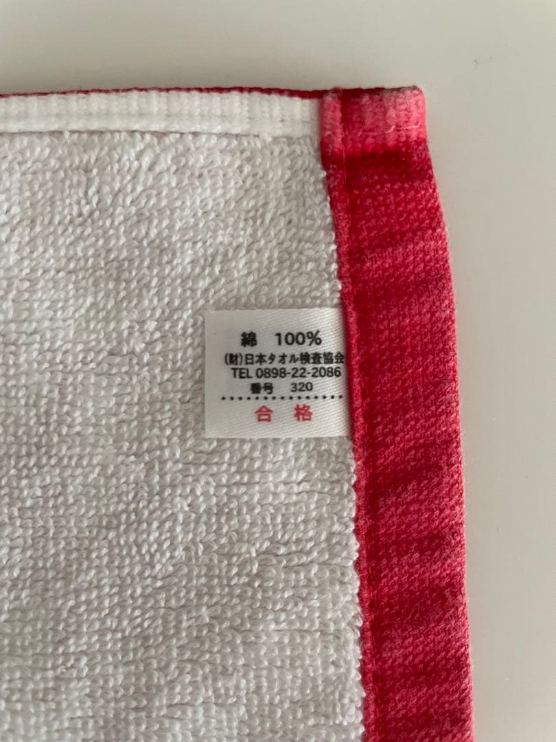 【クリープハイプ2010年頃】貴重グッズ8点セットHE IS MINE タオル他