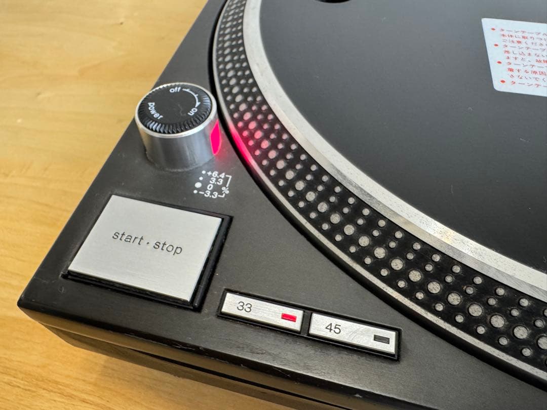 美品Technics SL-1200MK5 ターンテーブル 1台のみ 動作品