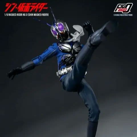 threezeroシン仮面ライダー 第0号
