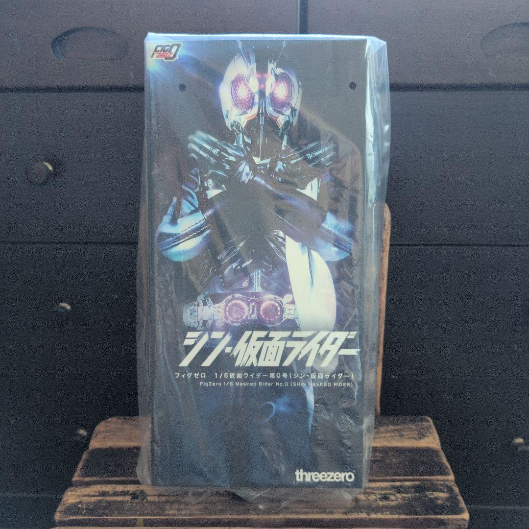 threezeroシン仮面ライダー 第0号