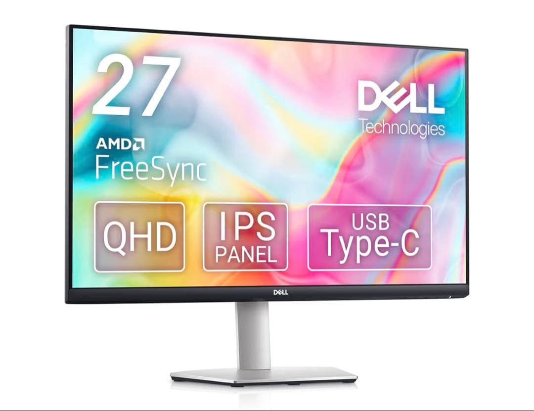 Dell S2722DC 27インチ モニター