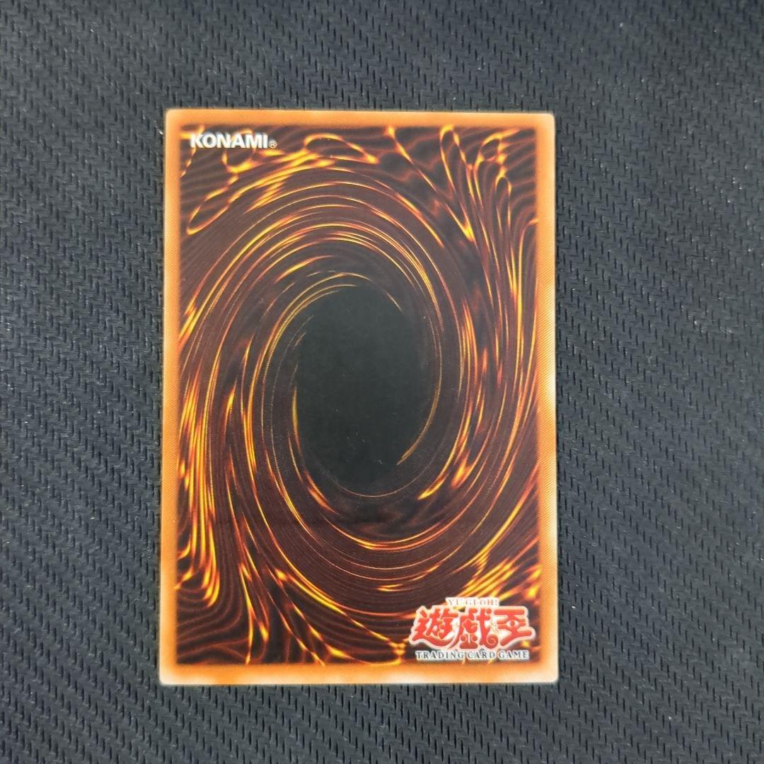 遊戯王旧アジア版 サイバー・ツイン・ドラゴン 1st Edition