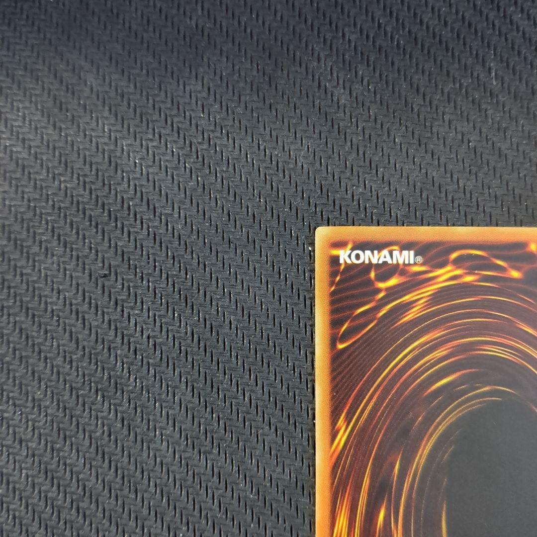 遊戯王旧アジア版 サイバー・ツイン・ドラゴン 1st Edition