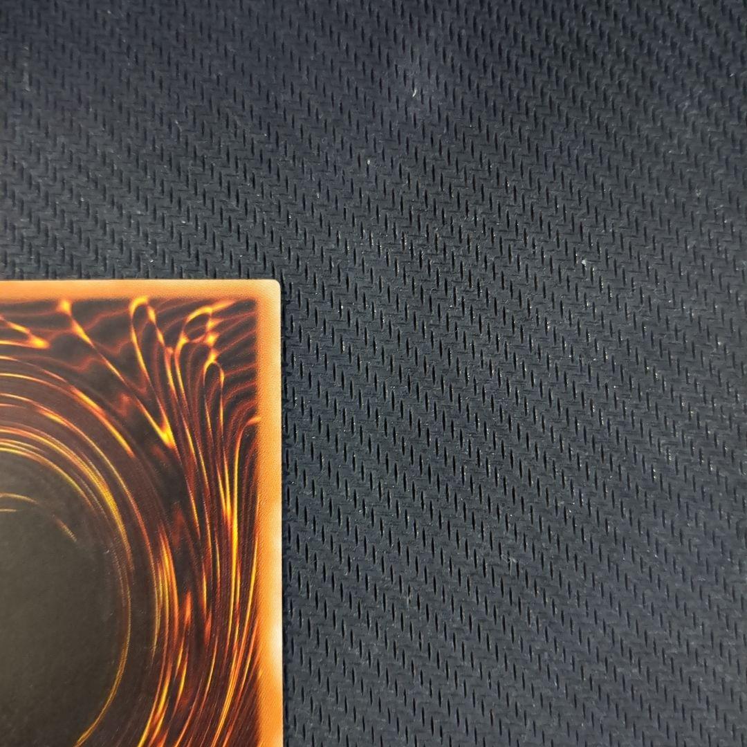 遊戯王旧アジア版 サイバー・ツイン・ドラゴン 1st Edition