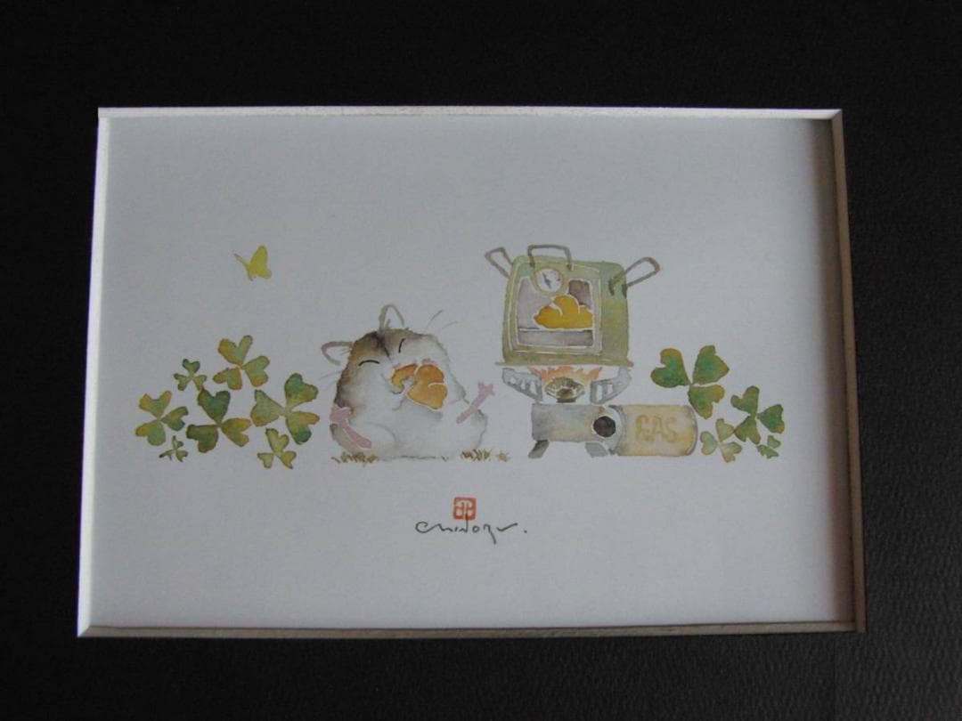 北田稔、【焼きたて】、希少な額装用画集より、状態良好、新品額装付