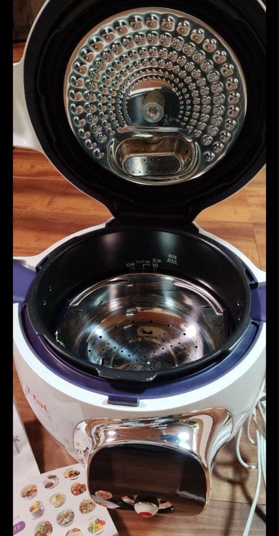 ティファール CY7011JP マルチクッカー クックフォーミー