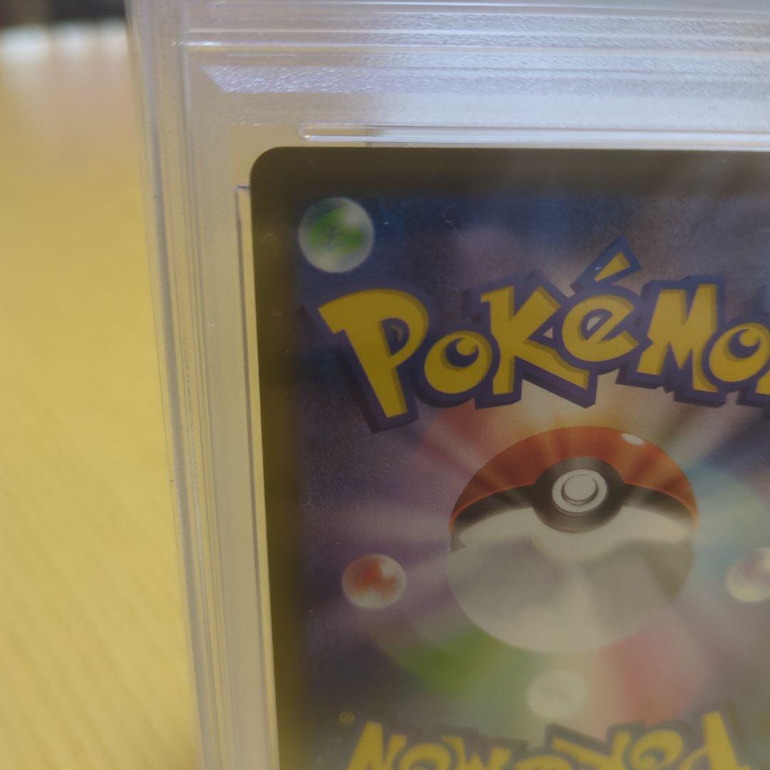 2025 POKEMON M-P JP ピカチュウ PSA10