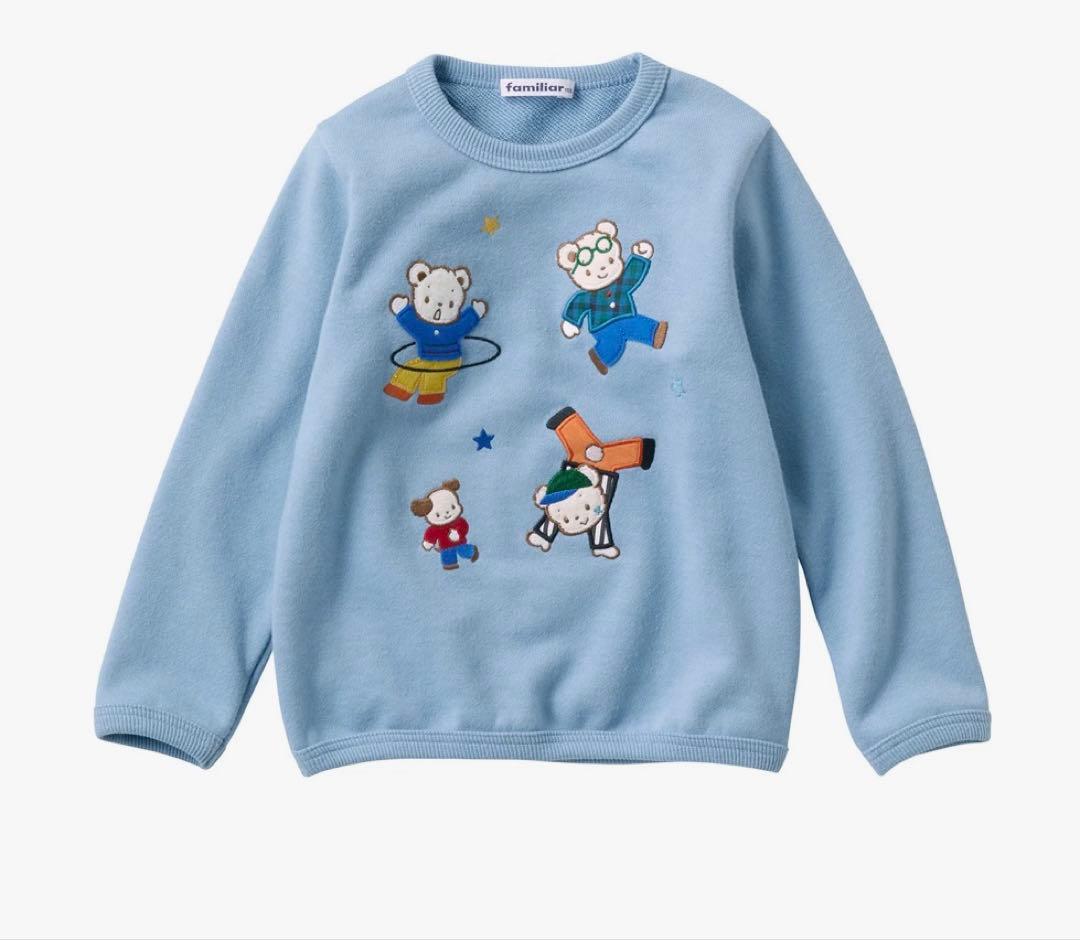 familiar ファミリア　新作　今季　トレーナー　110 水色　男の子　新品