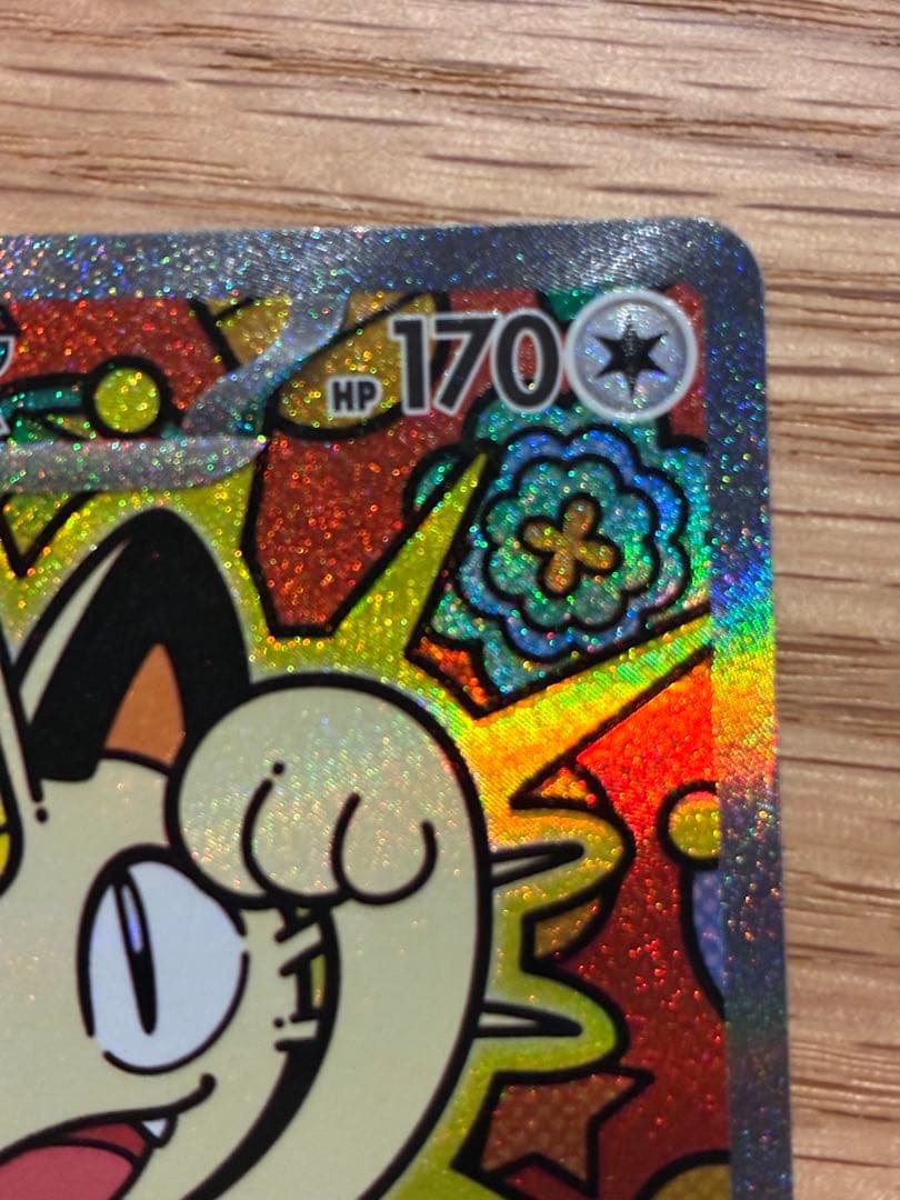 ニャースex sar(M3 114/080)