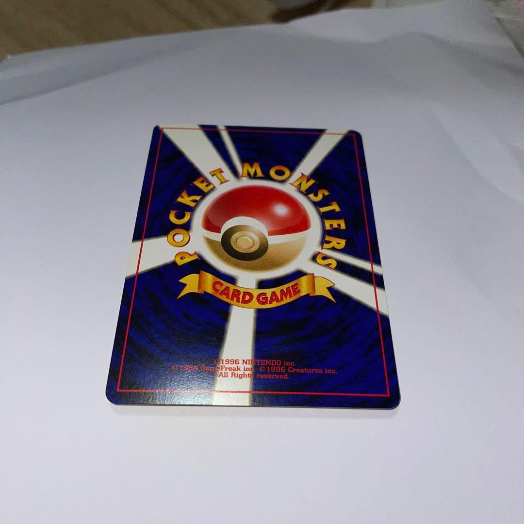 ポケモンカード　ハピナス