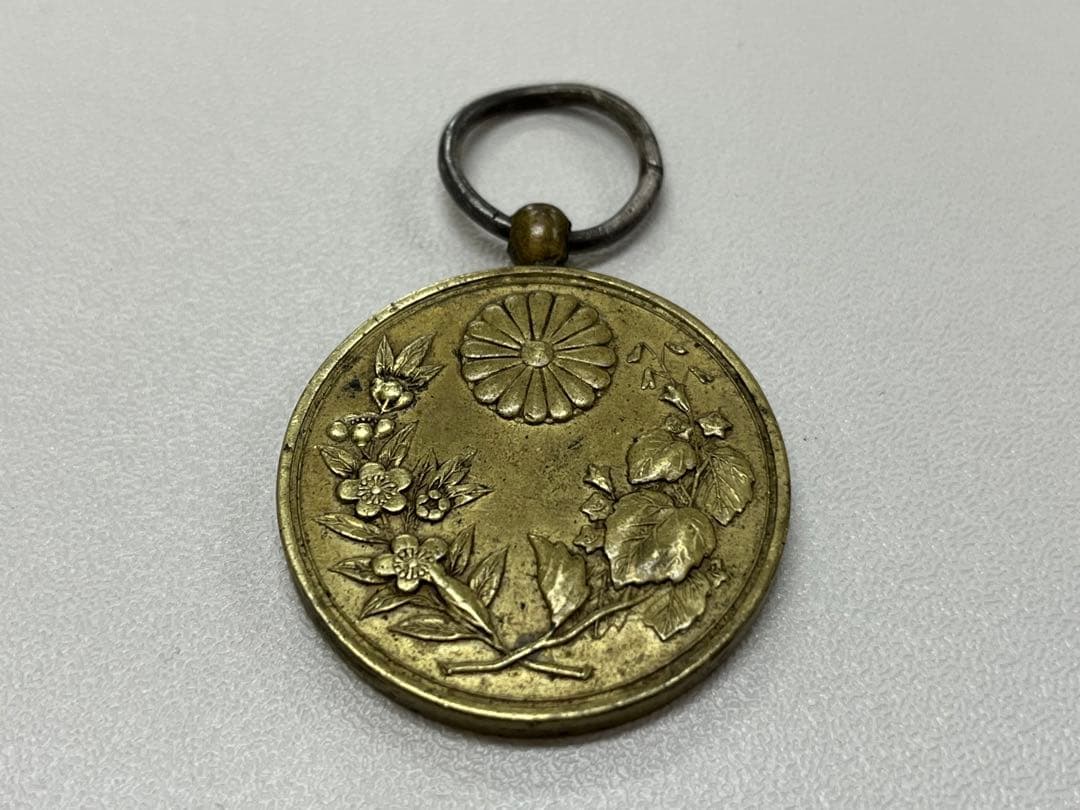 【激レア】韓国併合記念章 明治四十三年