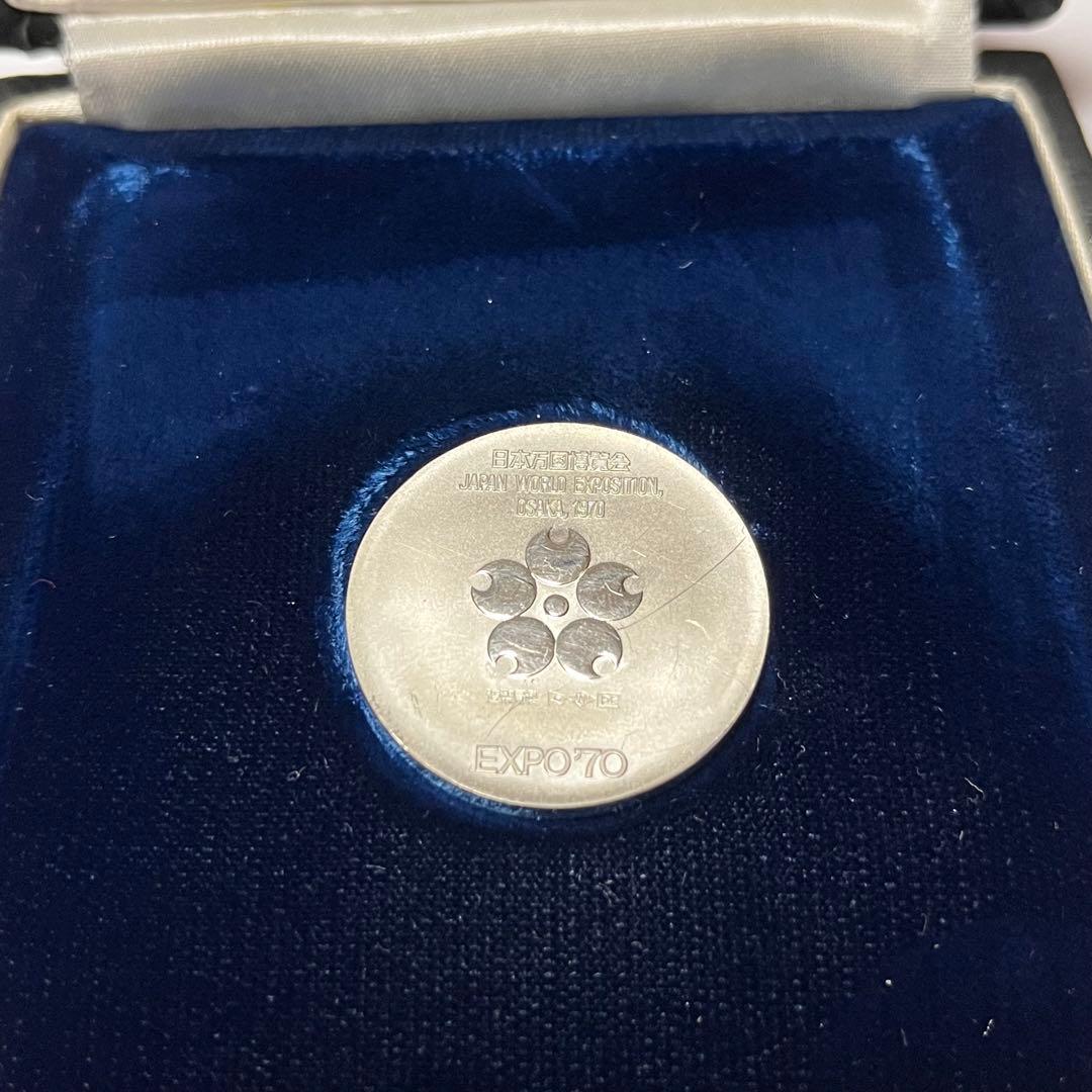【希少】EXPO70 日本万博博覧会記念 プラチナメダル ケース付き