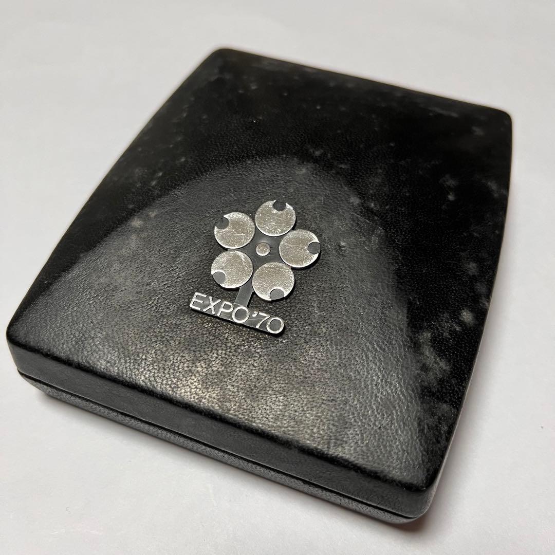 【希少】EXPO70 日本万博博覧会記念 プラチナメダル ケース付き