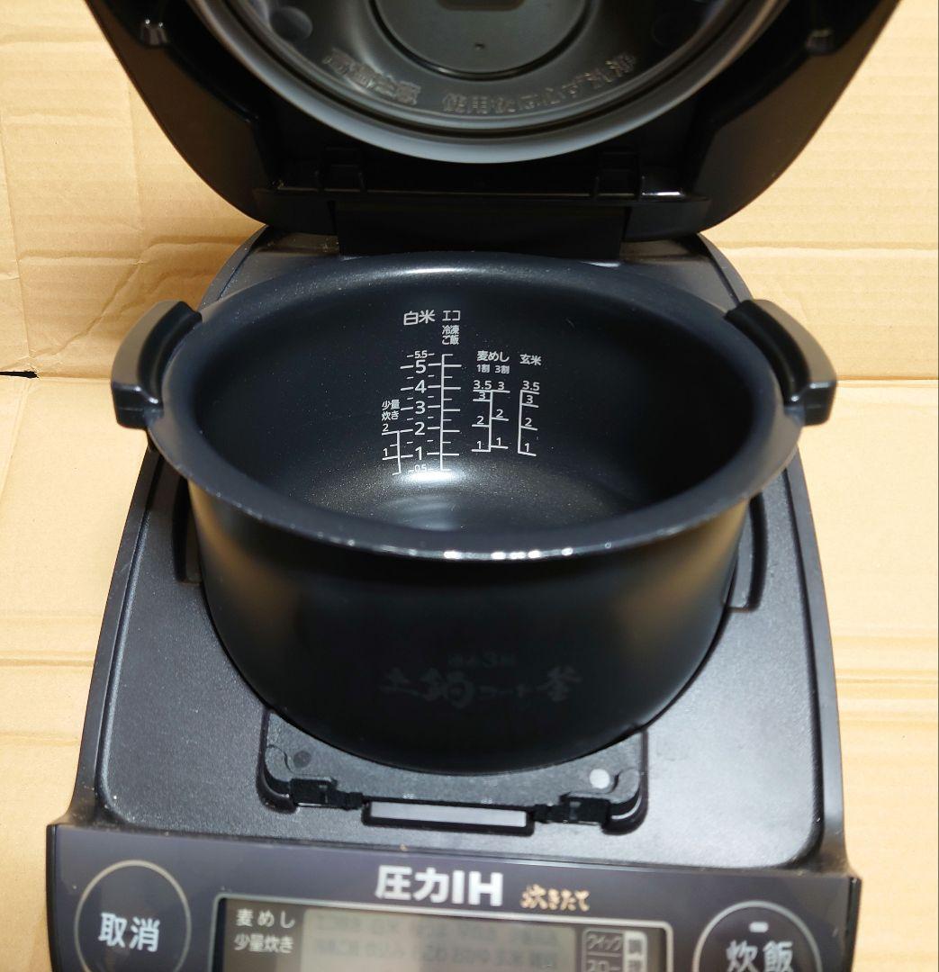 タイガー 圧力炊飯器 5.5合炊き JPV-B100 22年製