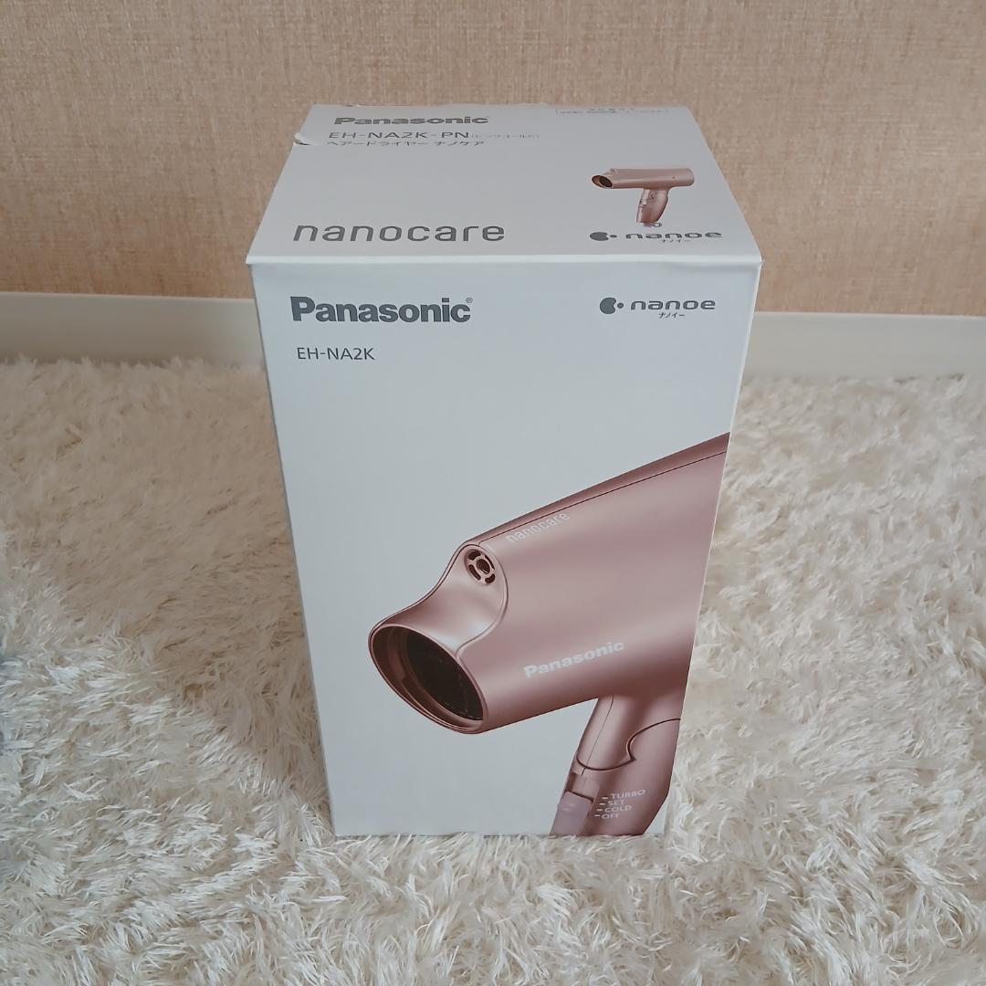 Panasonic ナノケア ヘアドライヤー EH-NA2K ピンク