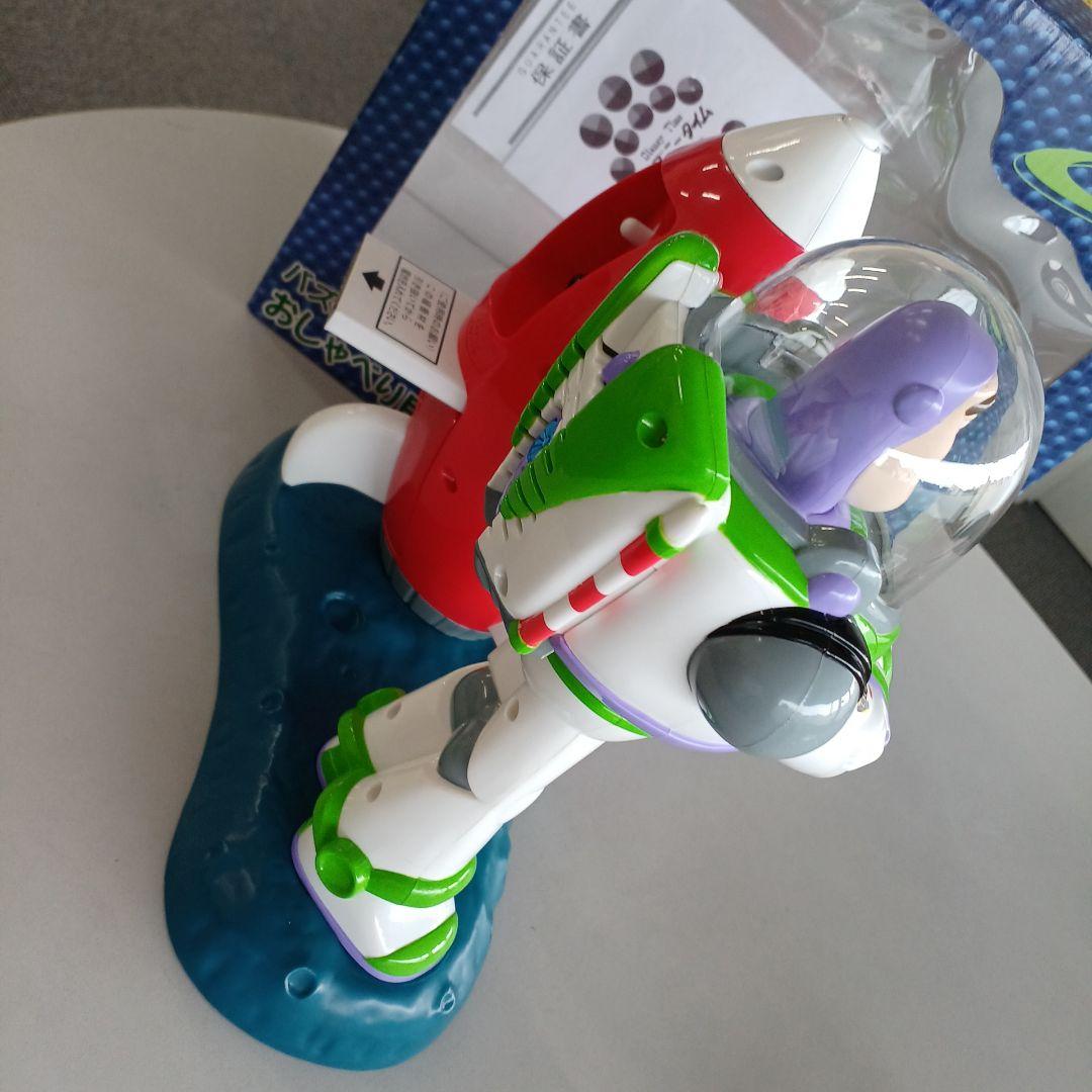 ♦️トイストーリー目覚まし時計♦️