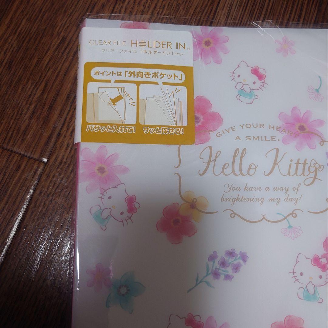 ハローキティ　ハピネス　ドクターグリップ4+1