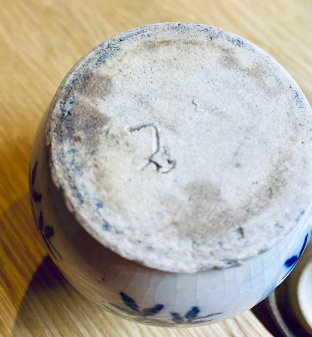 フランスアンティーク　st.UZE ミルクポット