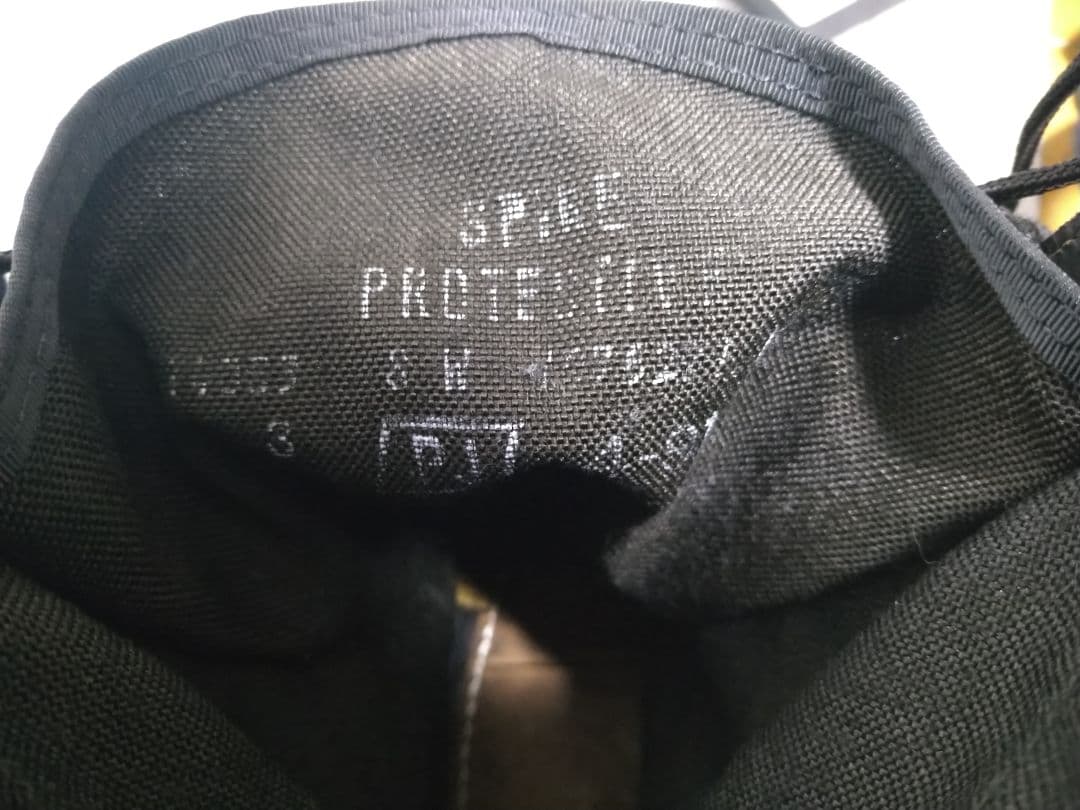 米軍実物　ジャングルブーツ　8W