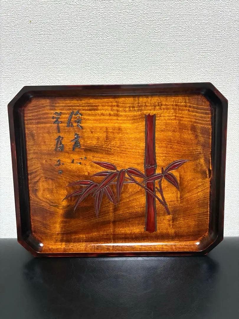 烏城彫 在銘 角盆 5枚セット