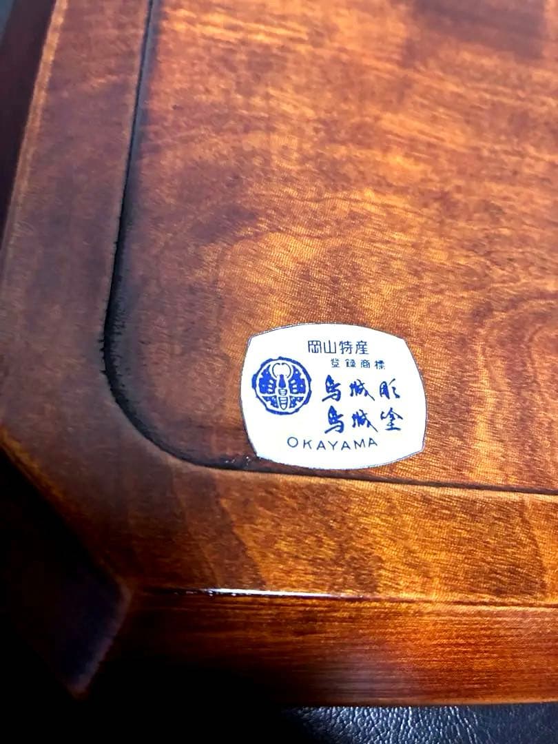 烏城彫 在銘 角盆 5枚セット