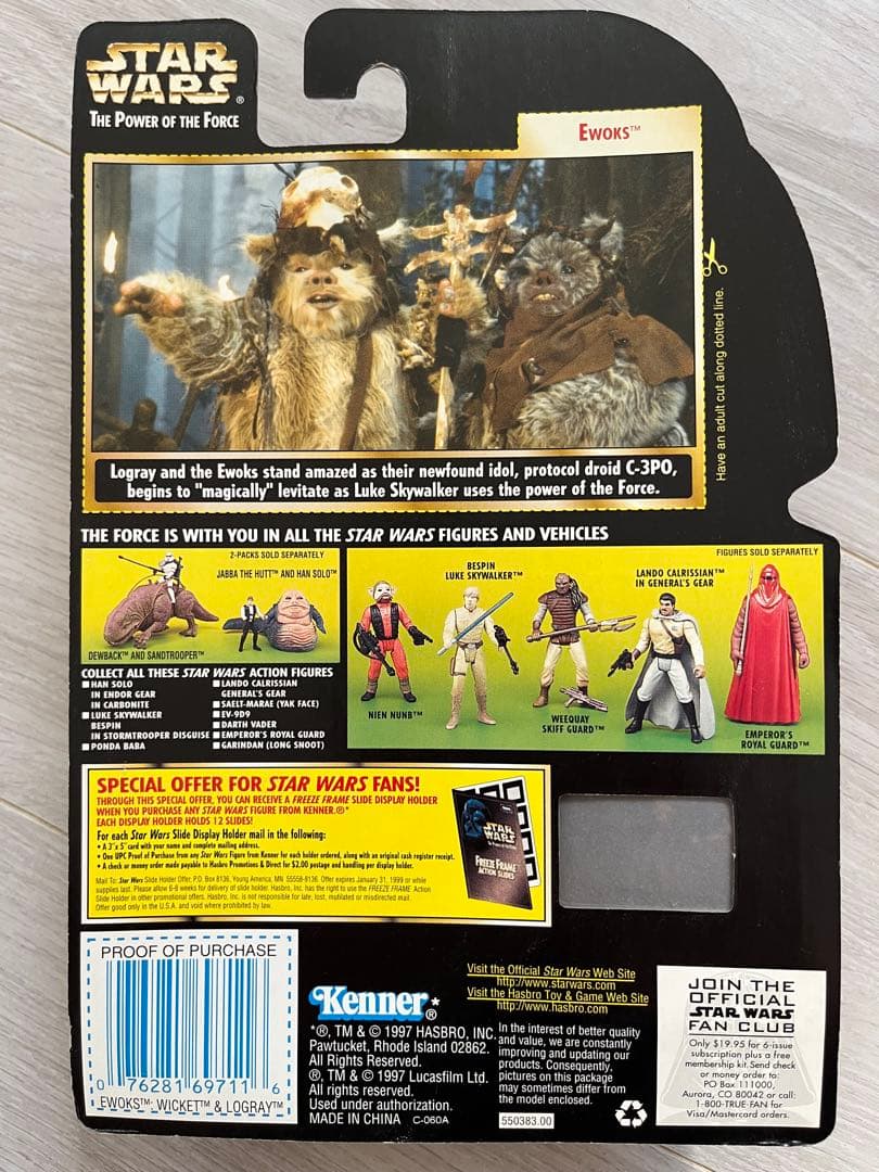 SF・ファンタジー・ホラー Star Wars Ewoks: Wicket & Logray