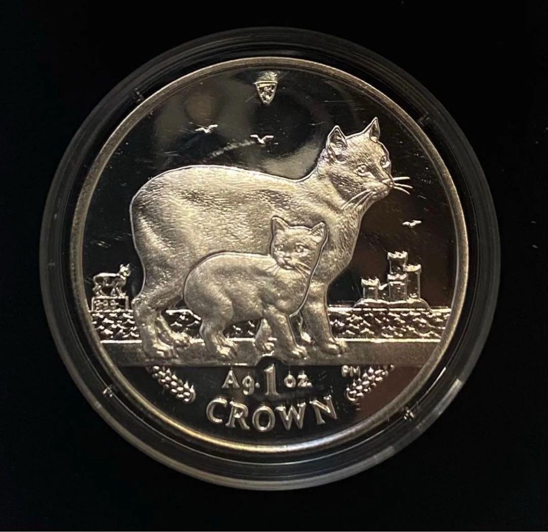 限定レア☆マン島 キャット 銀貨 2012 マンクス Manx 純銀 猫