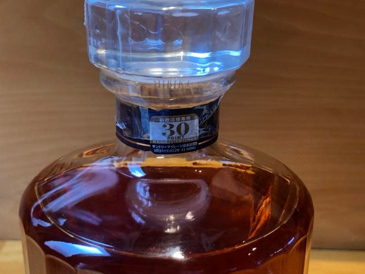 サントリー 響 17年 700ml  響 12年 700mlセット