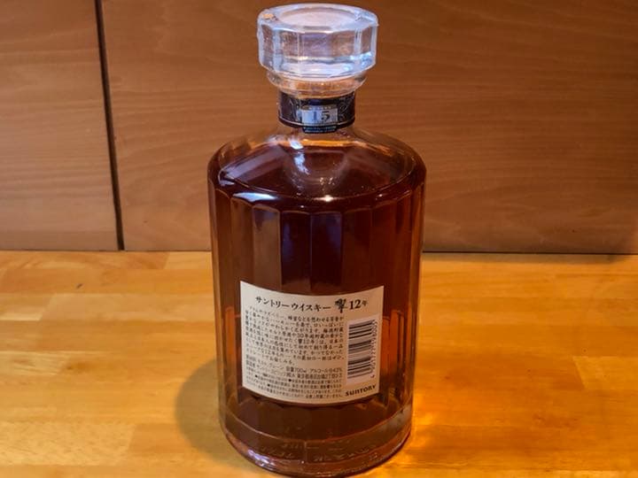 サントリー 響 17年 700ml  響 12年 700mlセット