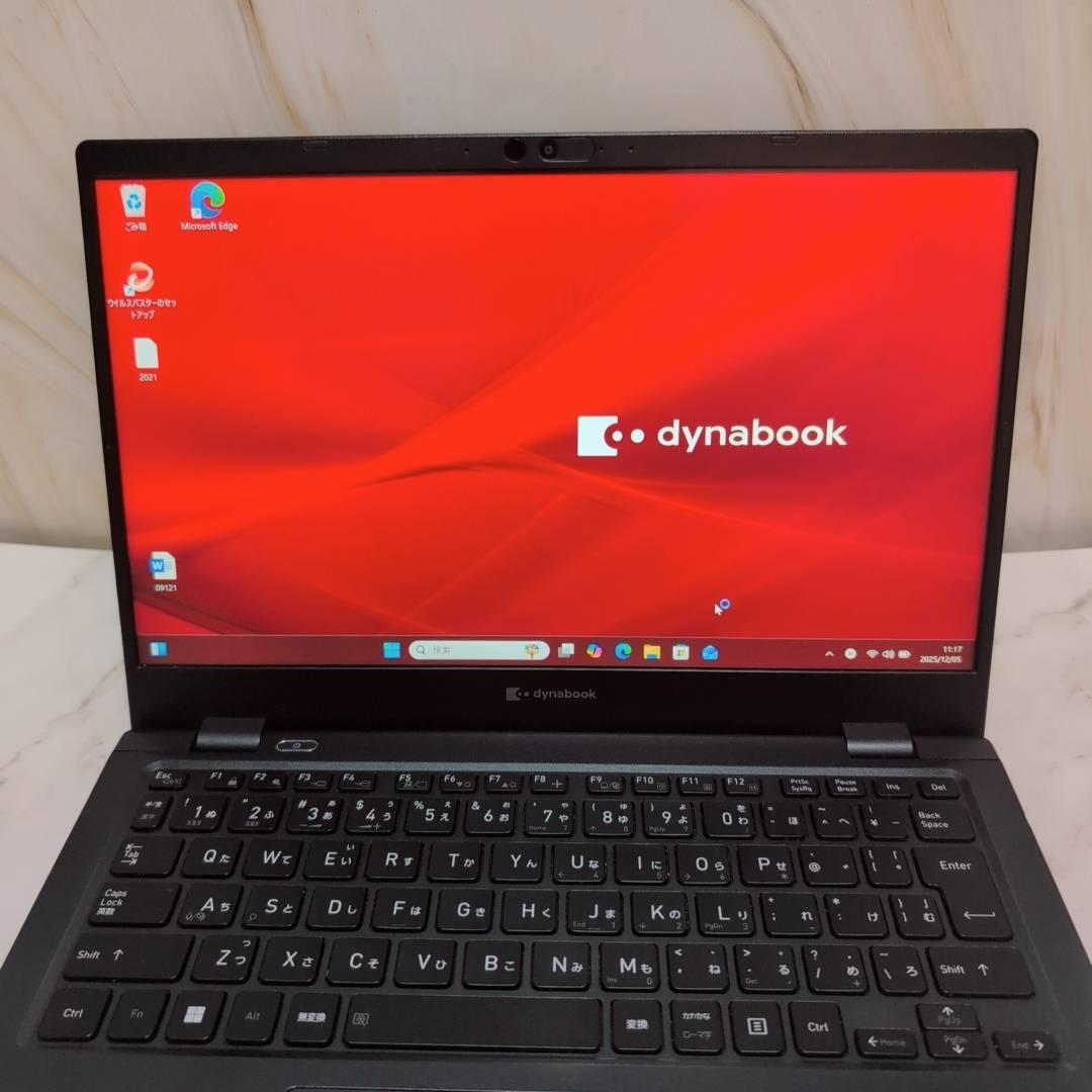 ☆G83HU/11世代i5/SSD 256GB/16GB/FHD/13.3型