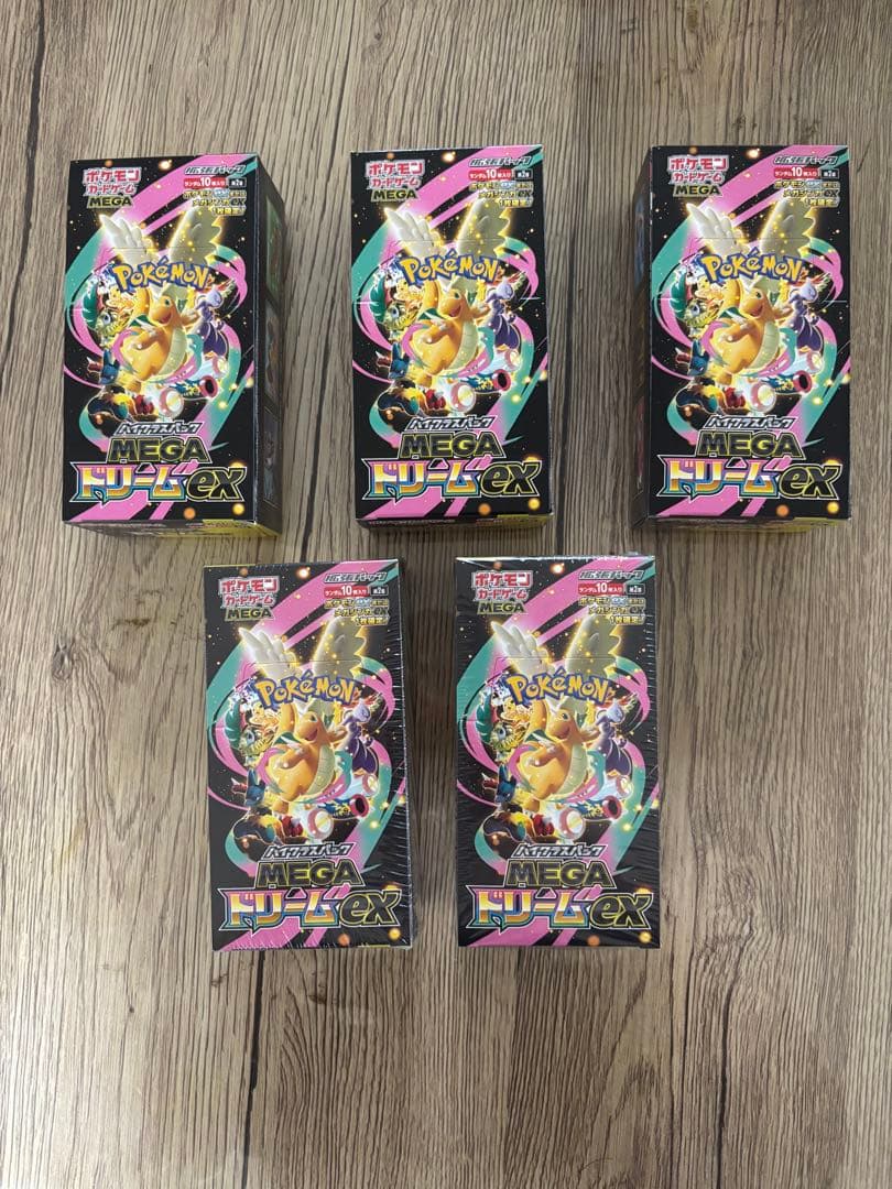 MEGAドリームex 5BOX ポケモンカード