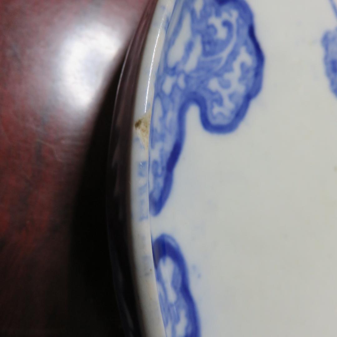 骨董 小皿 皿 5枚 印判手 染付 鳥文様 ニュウ 欠け 訳あり