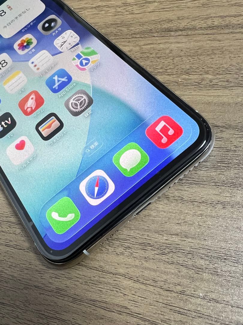 新品未使用 iPhone 11 Pro 256GB SIMフリー シルバー