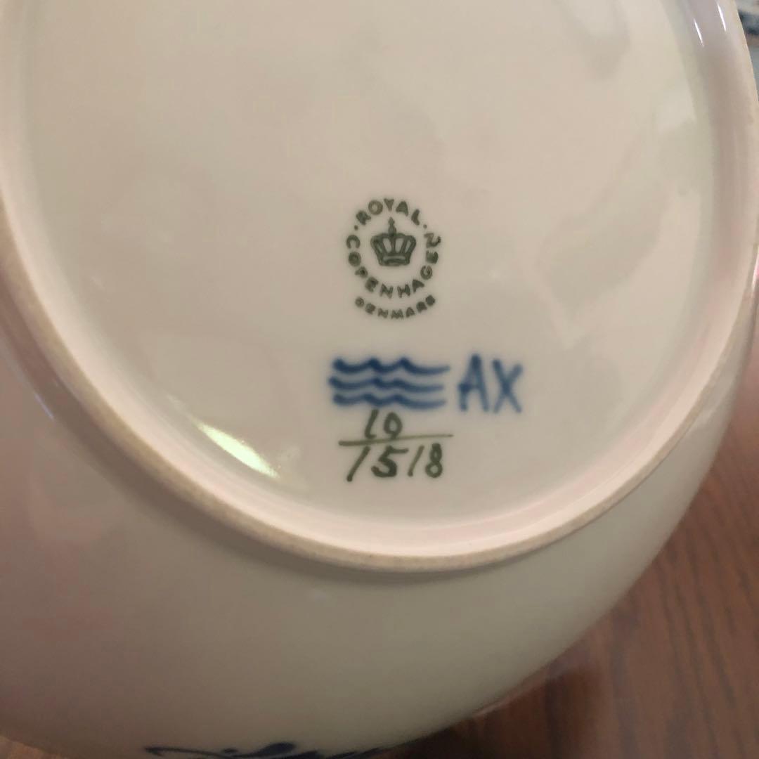 ロイヤルコペンハーゲン　ボウル