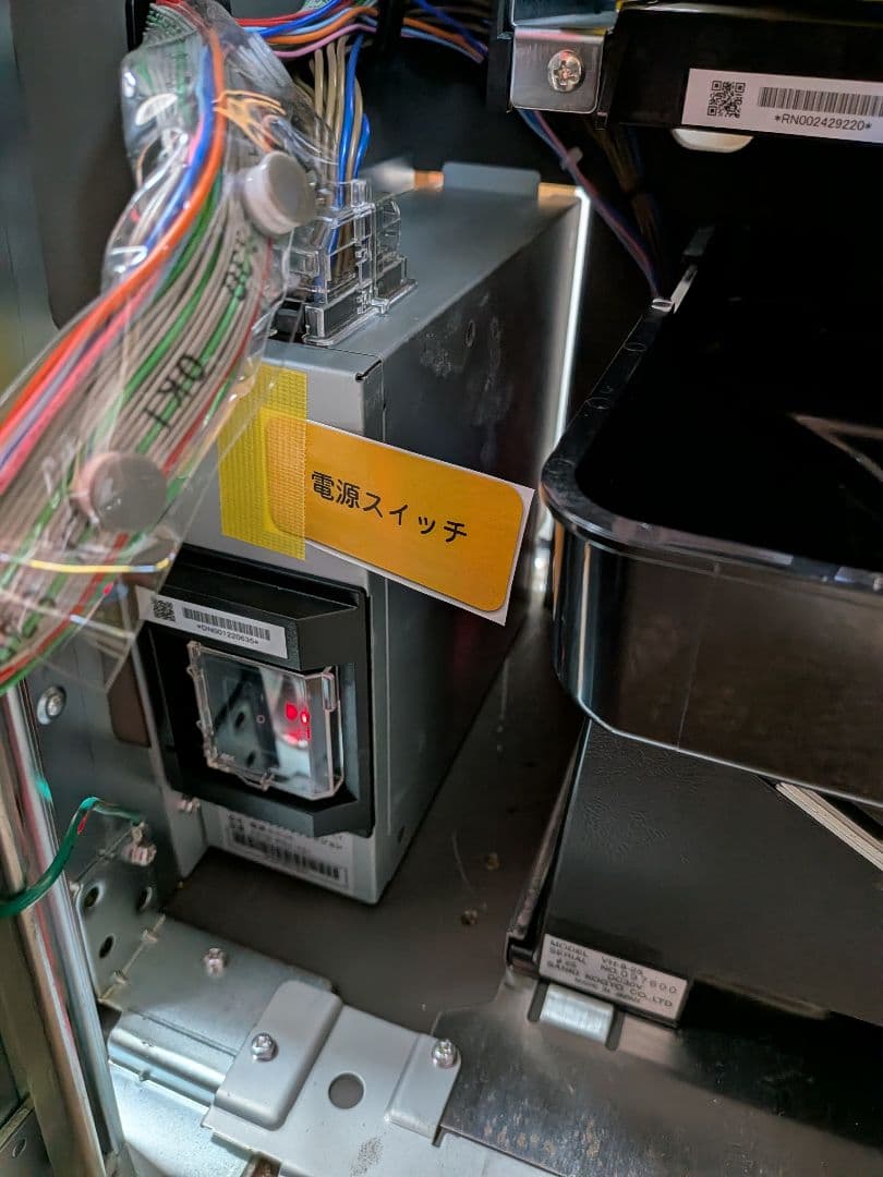 スーパーリオエース 実機 スロット パチスロ