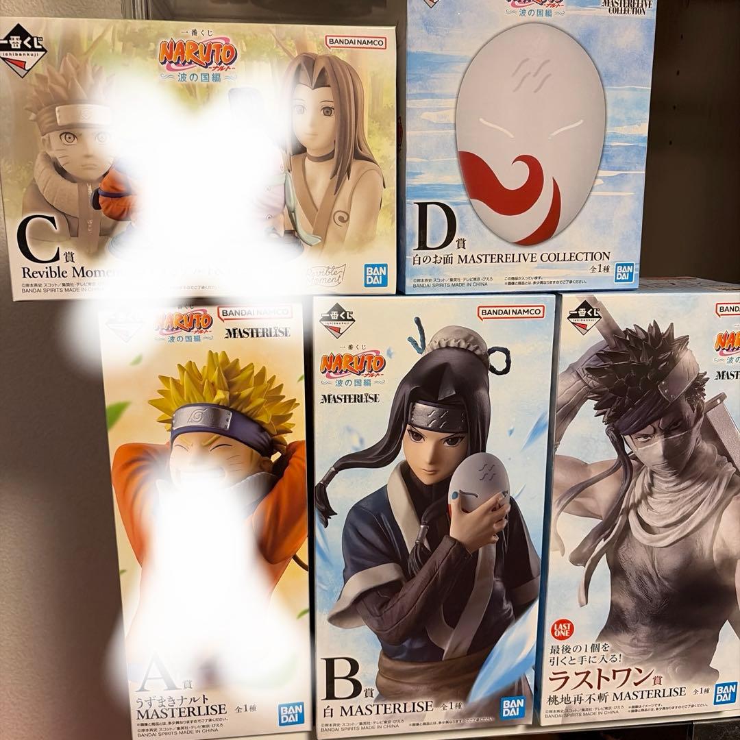 一番くじ NARUTO 波の国編 白　ラストワン賞　桃地再不斬　d賞　フィギュア