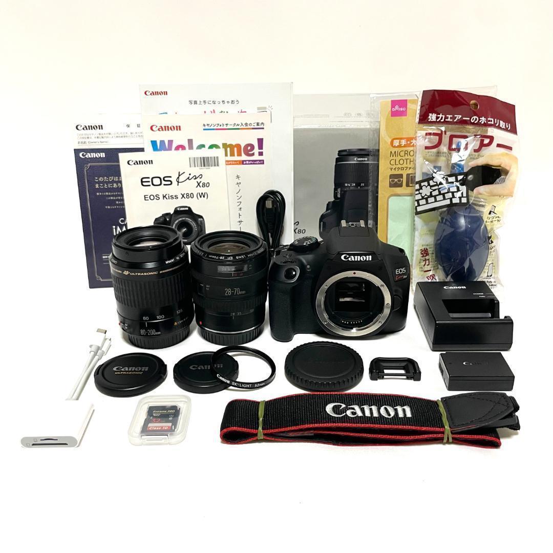 ✨初心者向け Canon EOS Kiss X80 望遠USMセット すぐ使える