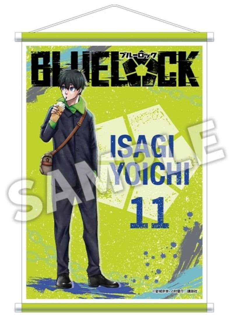 ブルーロック ローソン Loppi HMV A3タペストリー 潔世一