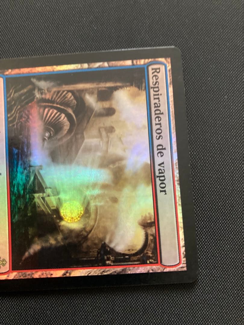 GPT 蒸気孔　他言語 FOIL フォイル 初版 steam vents ＭＴＧ