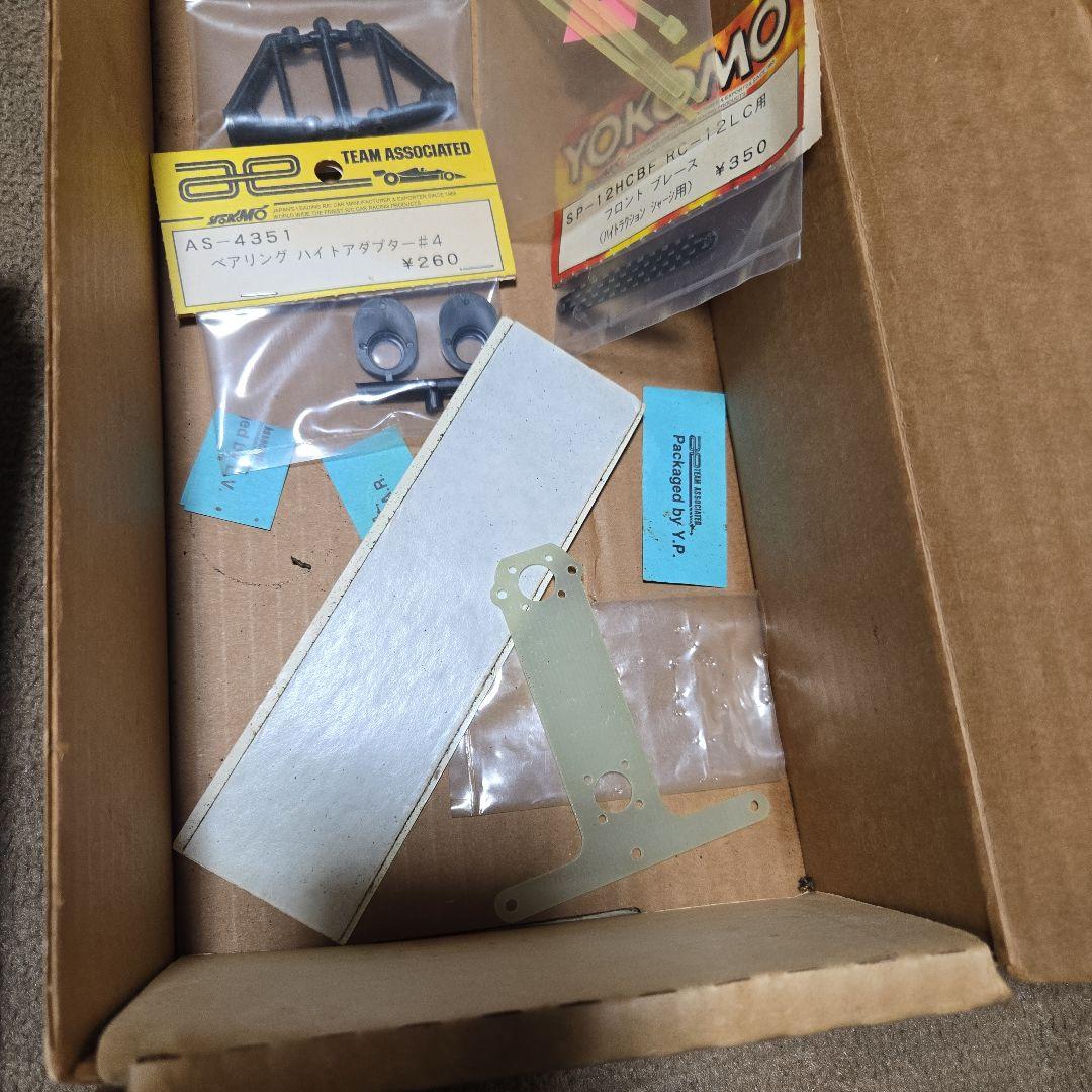 ジャンク中古アソシ製RCー１２LCspecial 12/1ラジコンシャーシキット