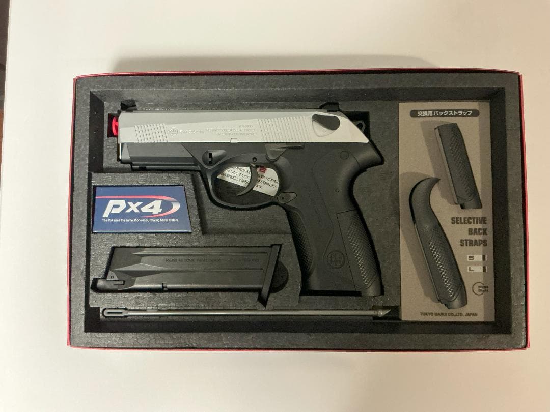 ［東京マルイ］ガスガン Px4 スライドセラコート