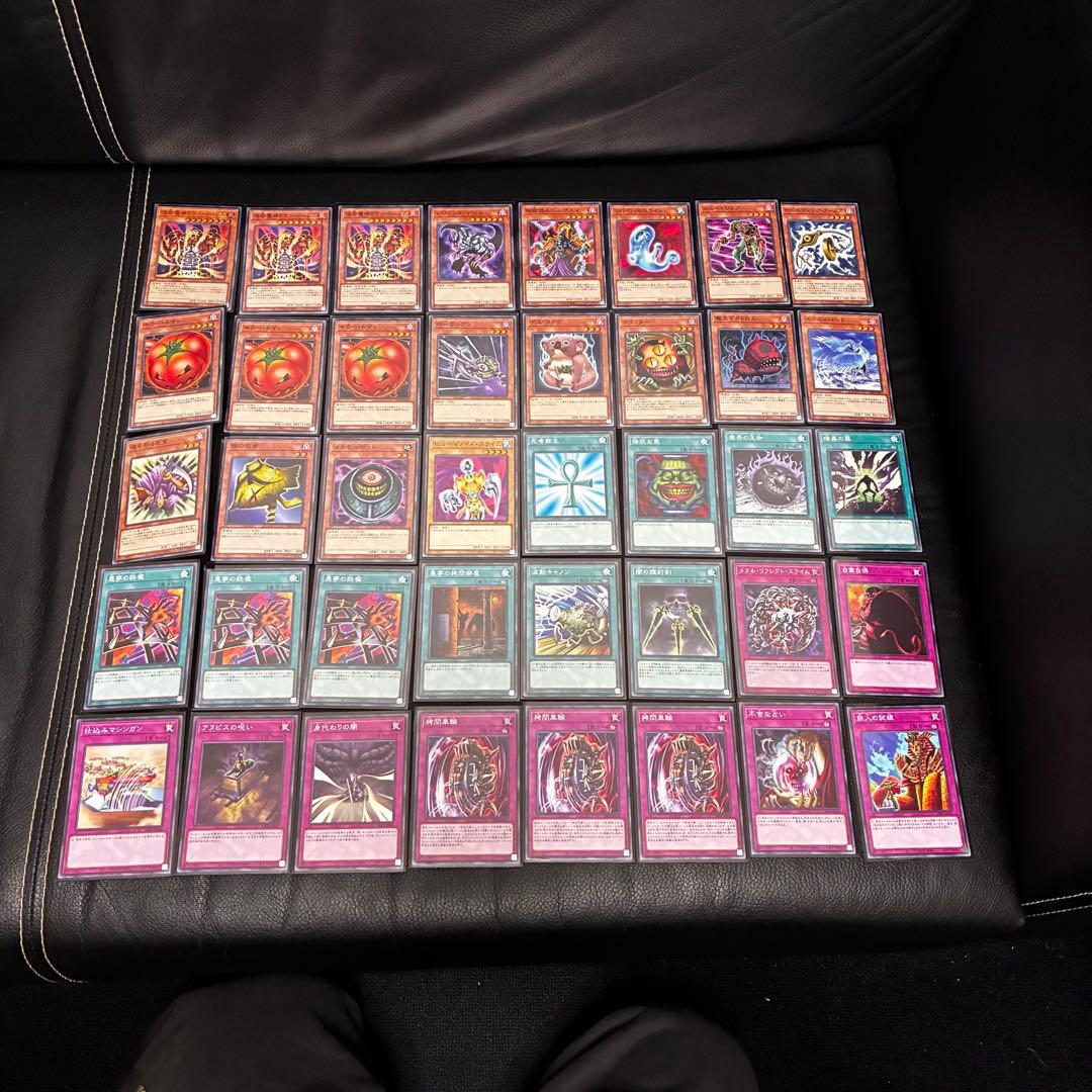 遊戯王 デュエルロワイヤル デッキセット