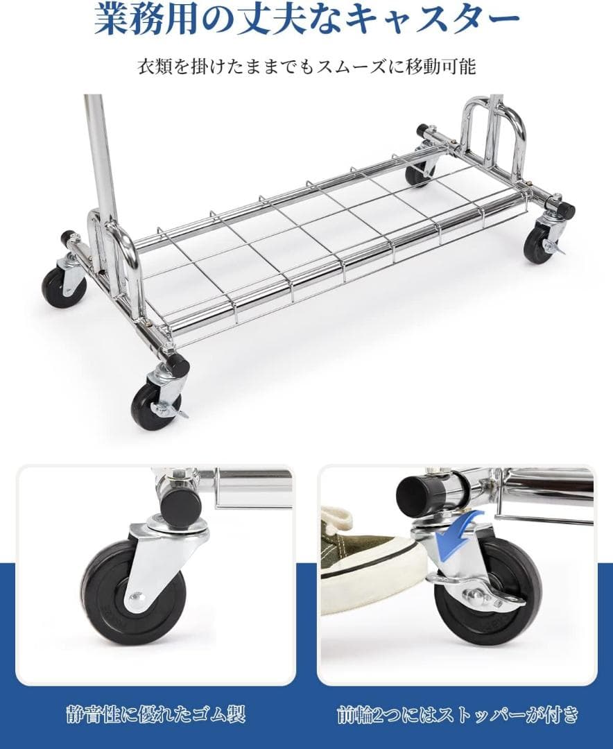 シングル　100KG　ハンガーラック パイプハンガーラック 3ウェイ シングル