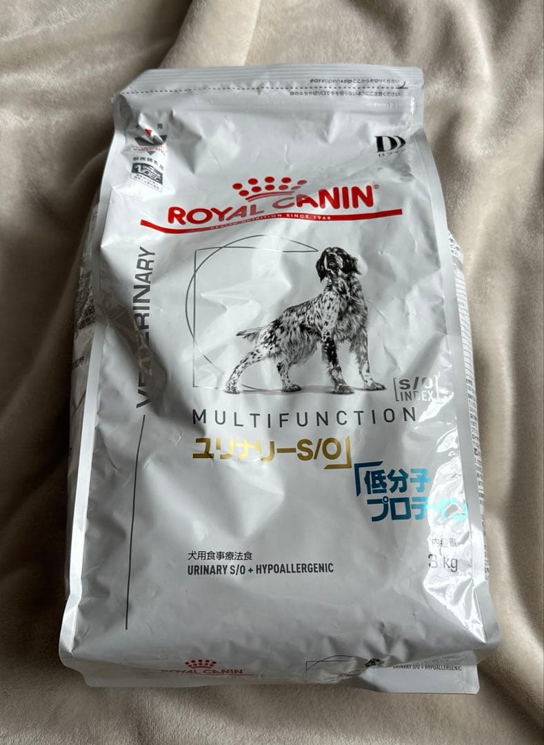 【未使用】ロイヤルカナン　ユリナリーs/o+低分子プロテイン　３キロ