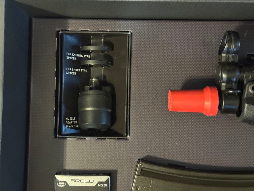 東京マルイ 次世代電動ガン MP5A5