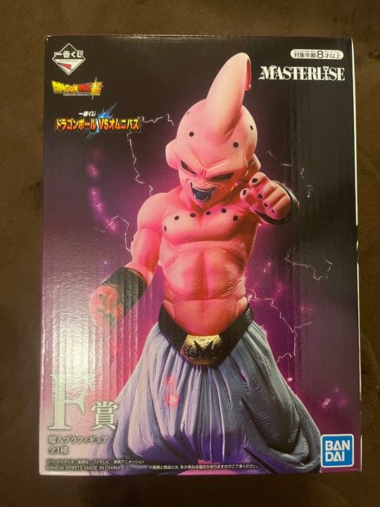 ドラゴンボール　魔人ブウ　一番くじ　フィギュア　オムニバス