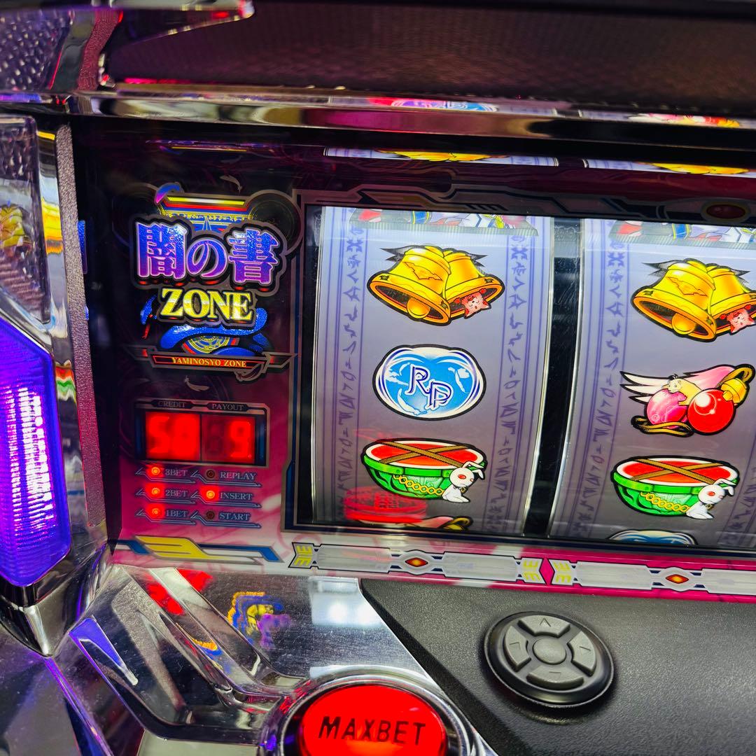 名機 5号機 魔法少女リリカルなのは  不要機 無段階ボリューム付き